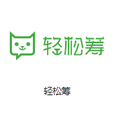 莆田机房客户医疗行业